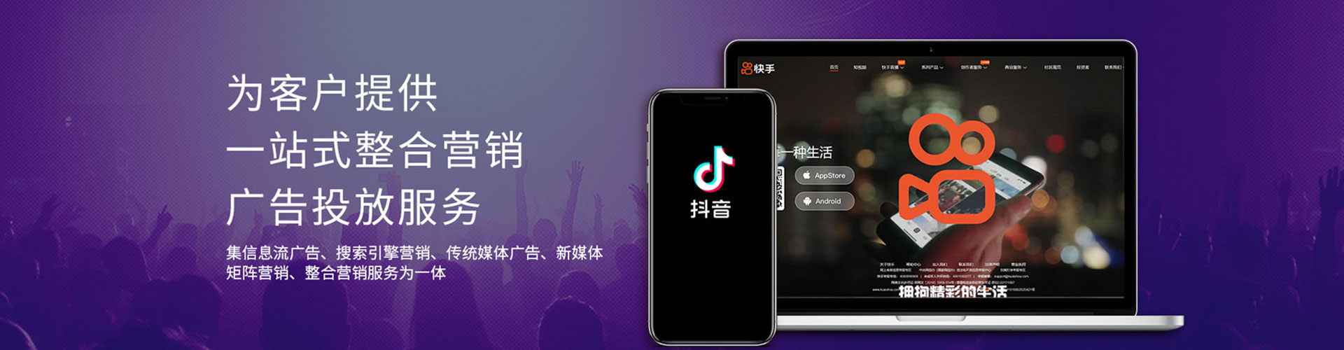 阿拉善左旗百度竞价运营