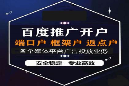 竞价SEM托管服务在行业中的应用案例