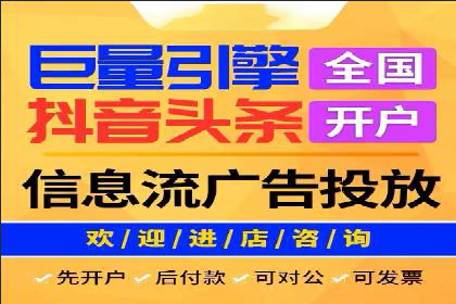 预算有限如何做百度推广？真实案例教学
